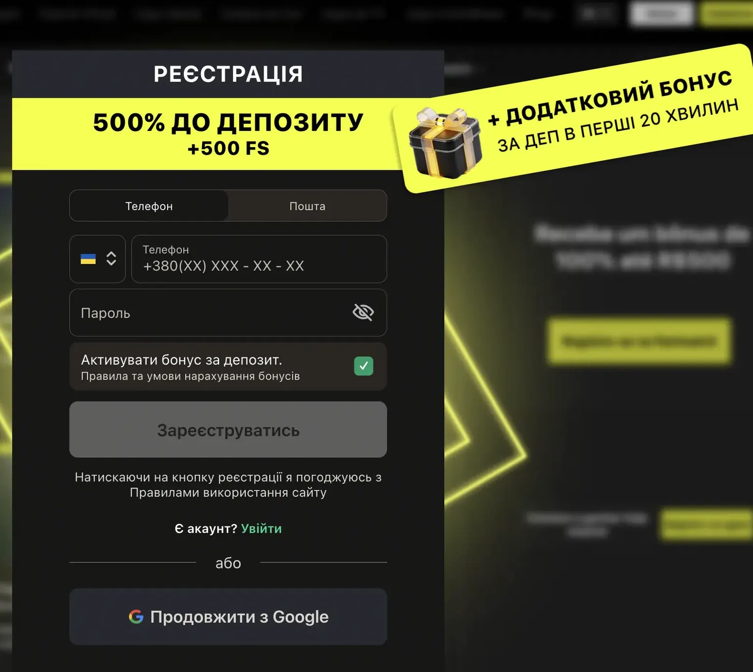 Регистрация у лицензированного оператора: реальные данные избавят от проблем при выводе